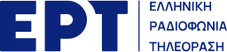 ΕΡΤ
