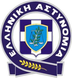 Ελληνική αστυνομία