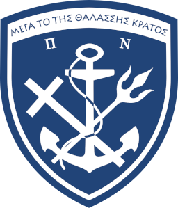 Πολεμικό ναυτικό